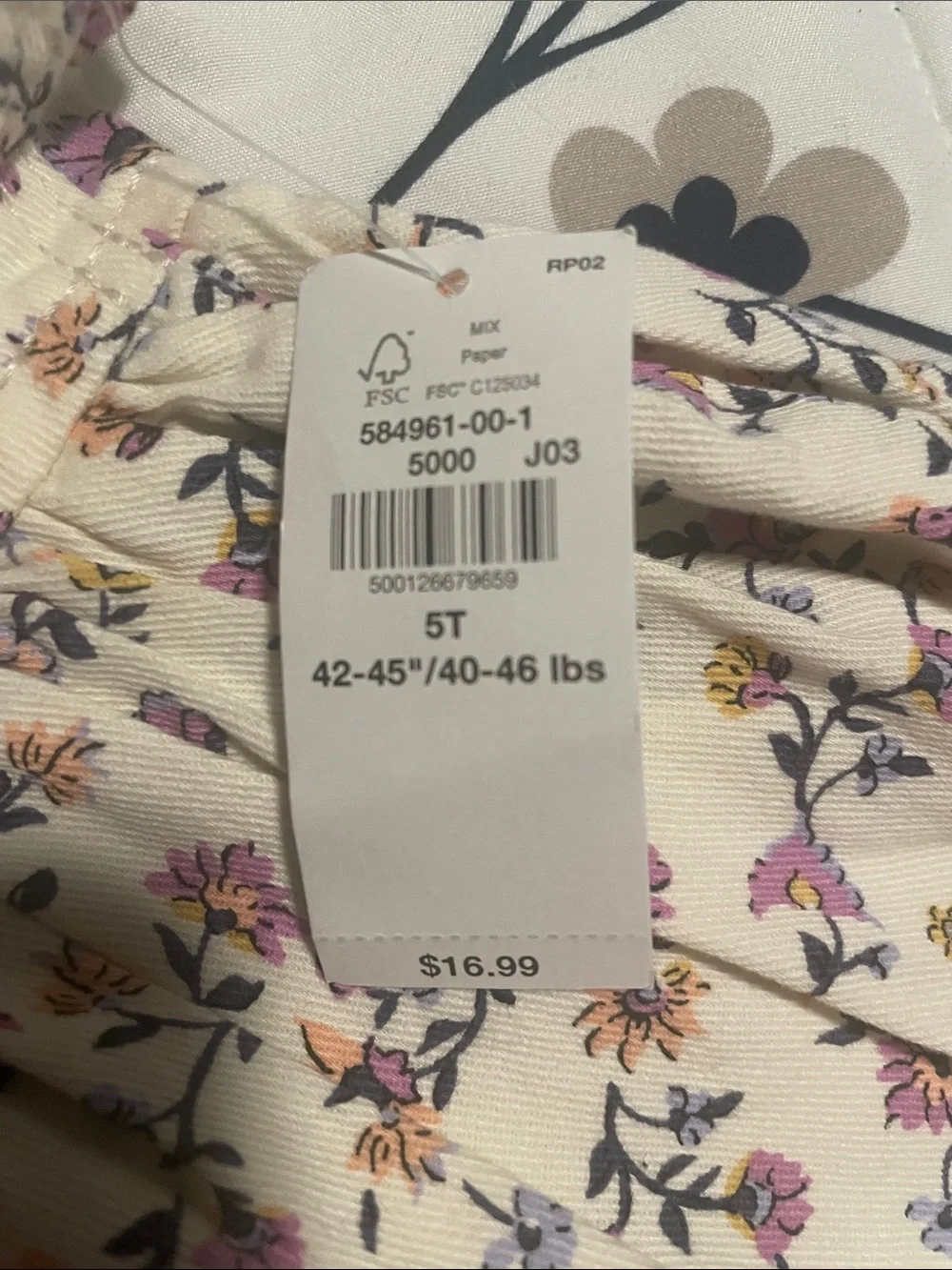 Old Navy old navy